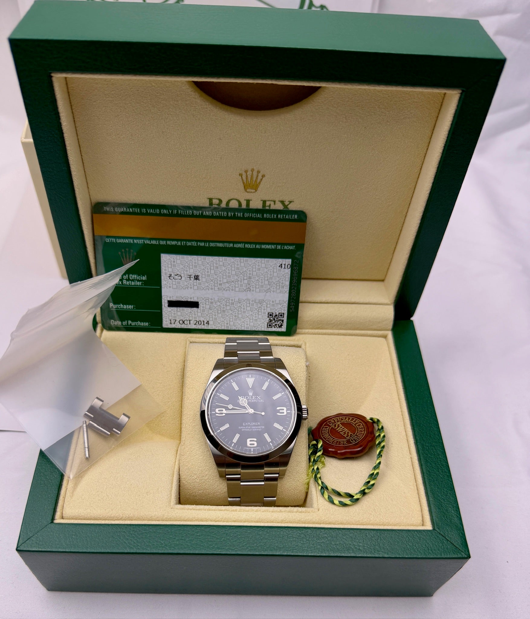 Case #368 — Rolex Explorer 39MM MK1 “T-Rex” Ref. 214270